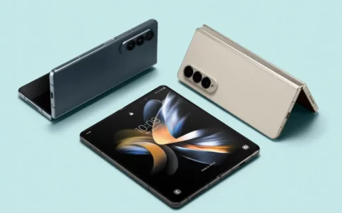 三星SAMSUNG Galaxy Z Fold4 5G在意大利ePRICE这样买，可以省163.02欧元，仅售1712.97欧元