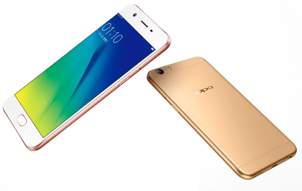 OPPO A57在意大利ePRICE这样买，可以省11.21欧元，仅售125.66欧元