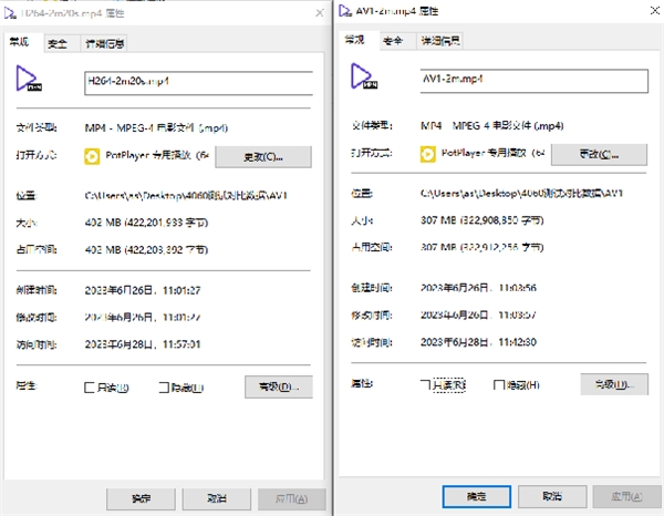影驰 20 周年 RTX 4070 纪念版 携手DLSS 3“流畅”一整年
