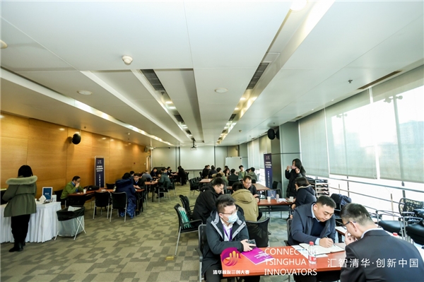 第八届清华校友三创大赛总颁奖典礼暨项目展示对接会在京举行