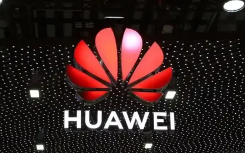 华为轮值董事长胡厚崑：2023年华为HUAWEI销售收入预计突破7000亿大关