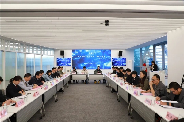 网易易盾出席网络游戏生态综合治理圆桌论坛会议，参编《网络黑灰产问题处置指南》发布