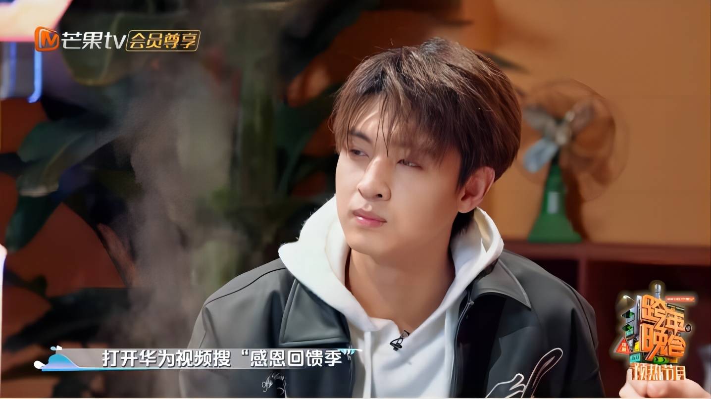 定了！12月31日19时30分，来华为视频看2023-2024湖南卫视芒果TV跨年晚会 