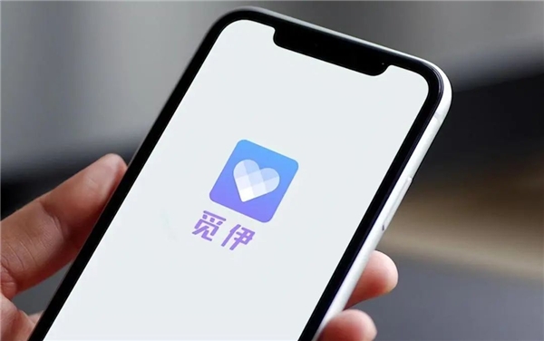 牵手觅伊三年，网易易盾为年轻人的社交找回「纯真」