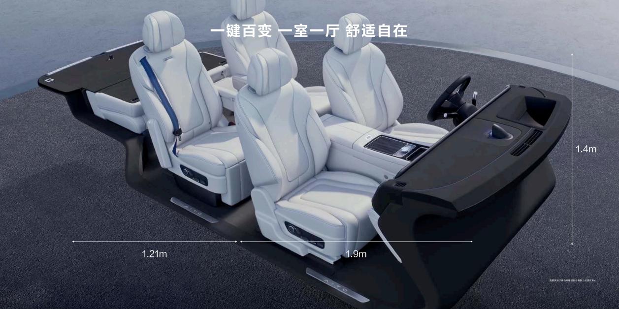 颜值与科技的完美融合，问界M9领跑新能源汽车潮流