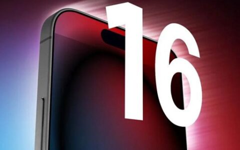 苹果Apple 2024年新品展望：从Vision Pro到AirPods 4的全方位升级