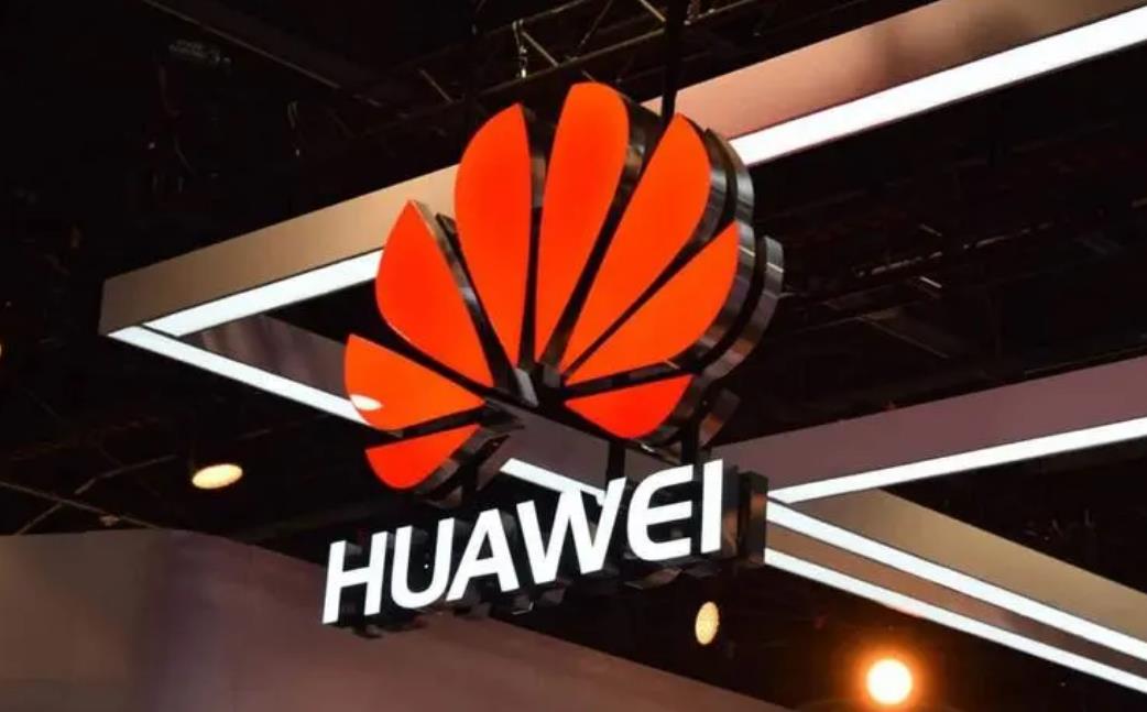 华为HUAWEI与北汽携手推出新款全电动轿车 预计2024年上半年亮相