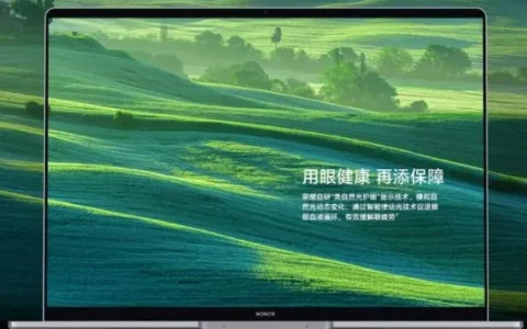 性价比高的笔记本品牌排行榜！推荐选购这几个品牌