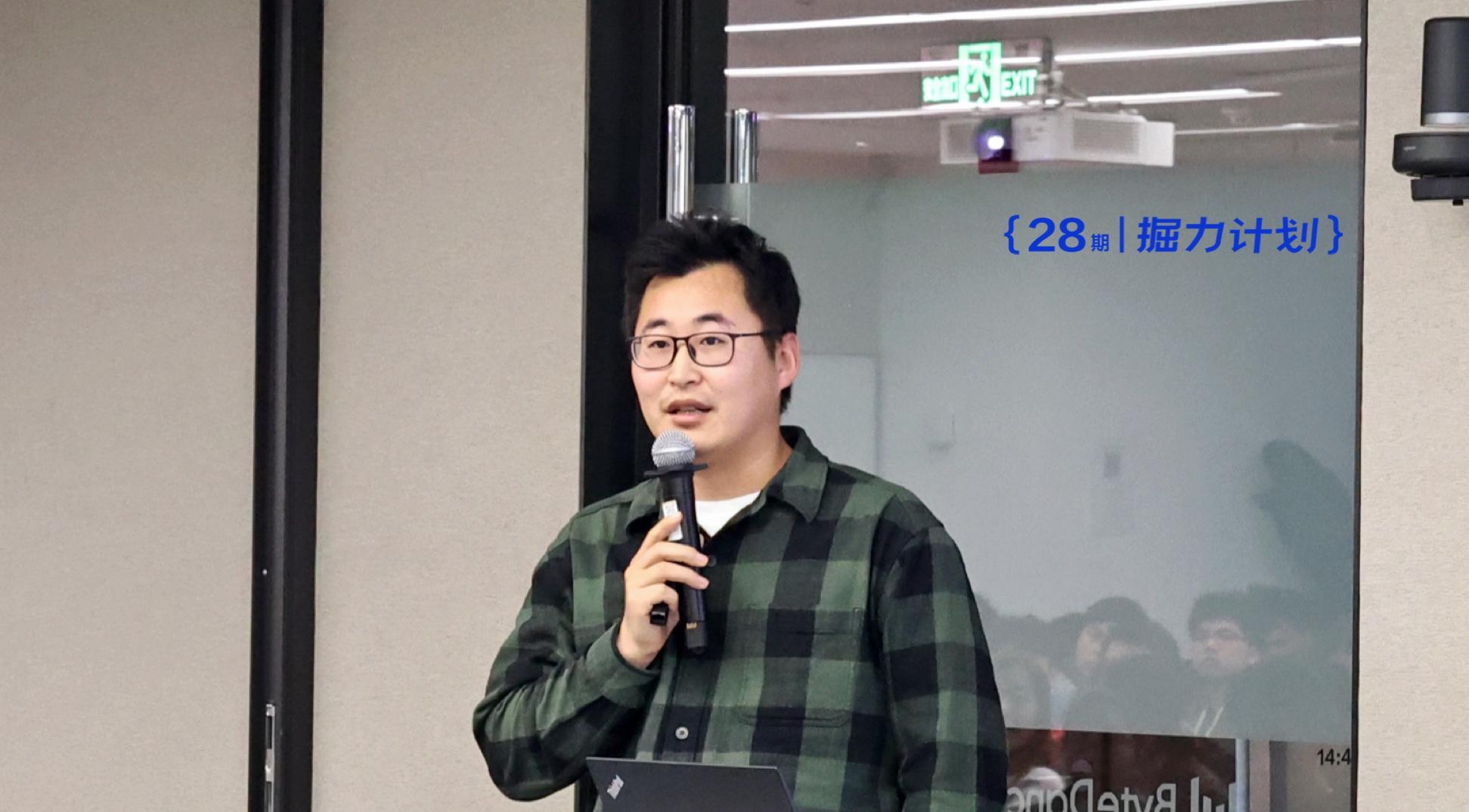 掘力计划第28期为你揭秘大模型技术探索与AIGC应用创新