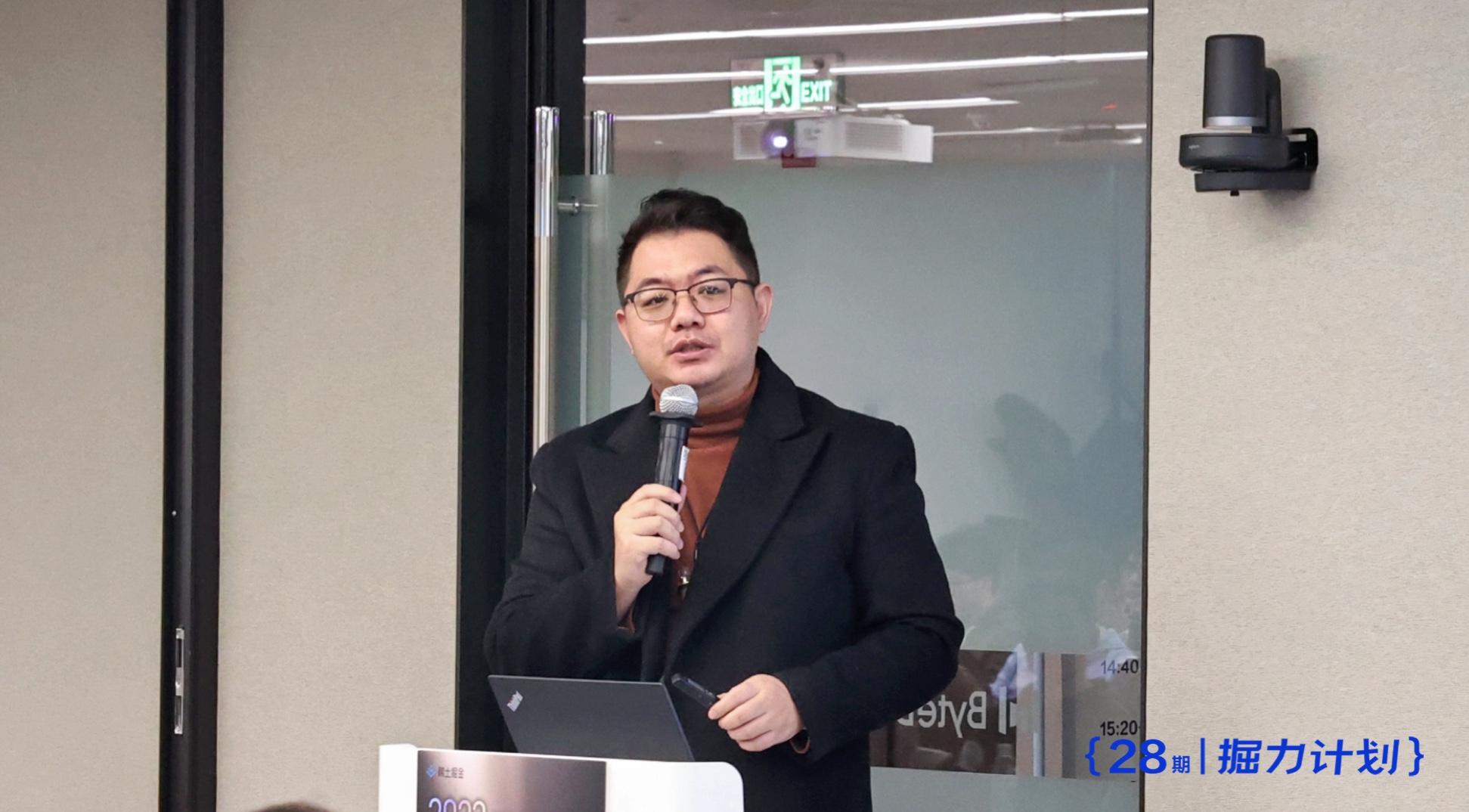 掘力计划第28期为你揭秘大模型技术探索与AIGC应用创新