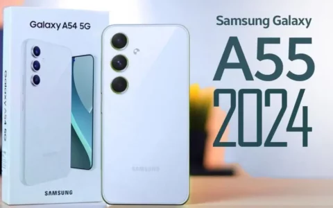 三星Samsung Galaxy A55配置信息汇总