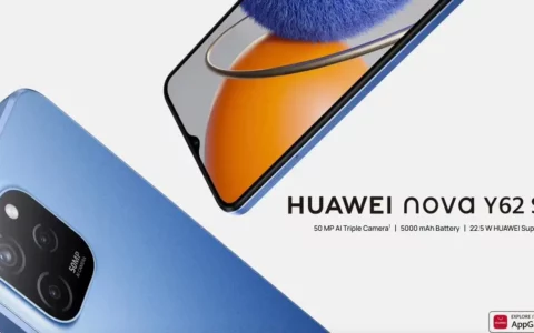 华为HUAWEI在南非推出nova Y62/Plus手机 搭载麒麟710芯片