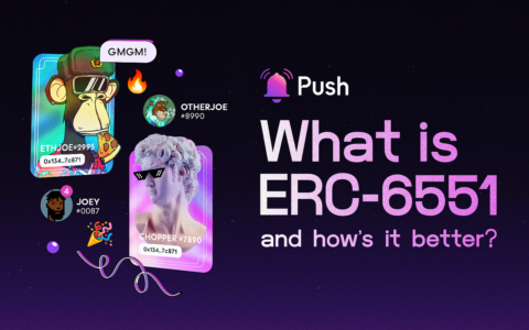 深度解读 ERC-6551：开创社交与游戏的NFT新标准