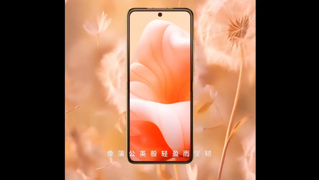 官宣：摩托罗拉MOTOROLA moto razr 40 Ultra柔和桃限定版折叠屏手机1月11日开售