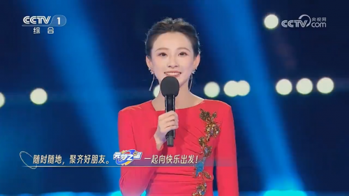 因为一首歌，《元梦之星》登上了央视跨年晚会