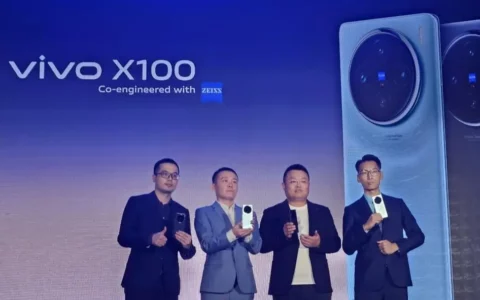 vivo X100系列在马来西亚发布 摄影功能惊艳