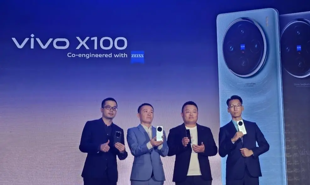 vivo X100系列在马来西亚发布 摄影功能惊艳