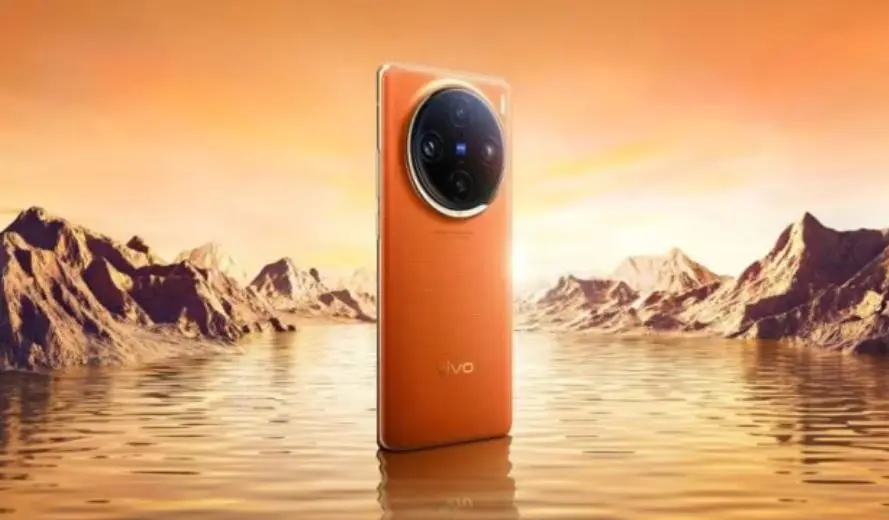 vivo X100系列配置信息汇总