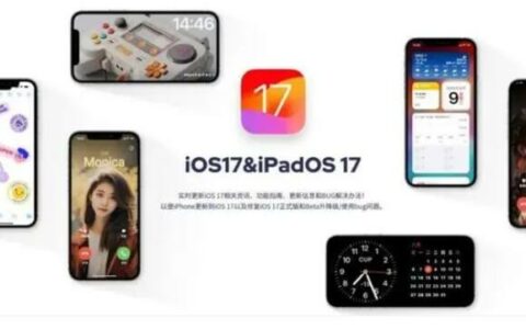 iPhone怎么查看照片拍摄地点？玩转苹果手机攻略送给你