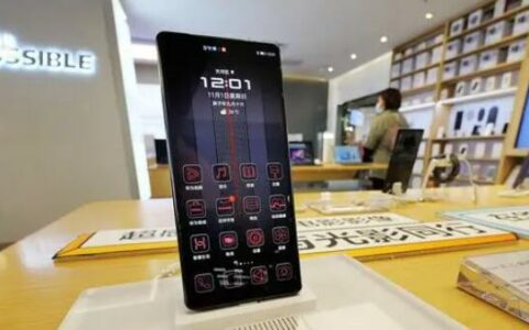 荣耀首款保时捷设计手机定价被曝光  高端市场再起波澜