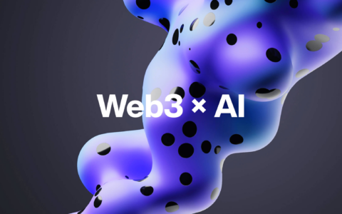2024年：数字时代融合，Web3与AI共创未来