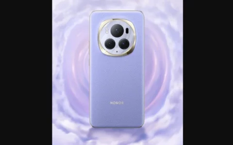 荣耀Honor Magic6 Pro紫色新配色亮相 引领潮流