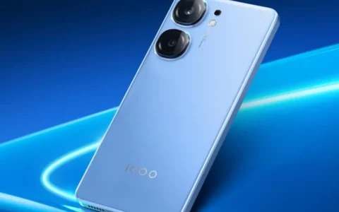 iQOO宣布将于2月在印度推出iQOO Neo9 Pro