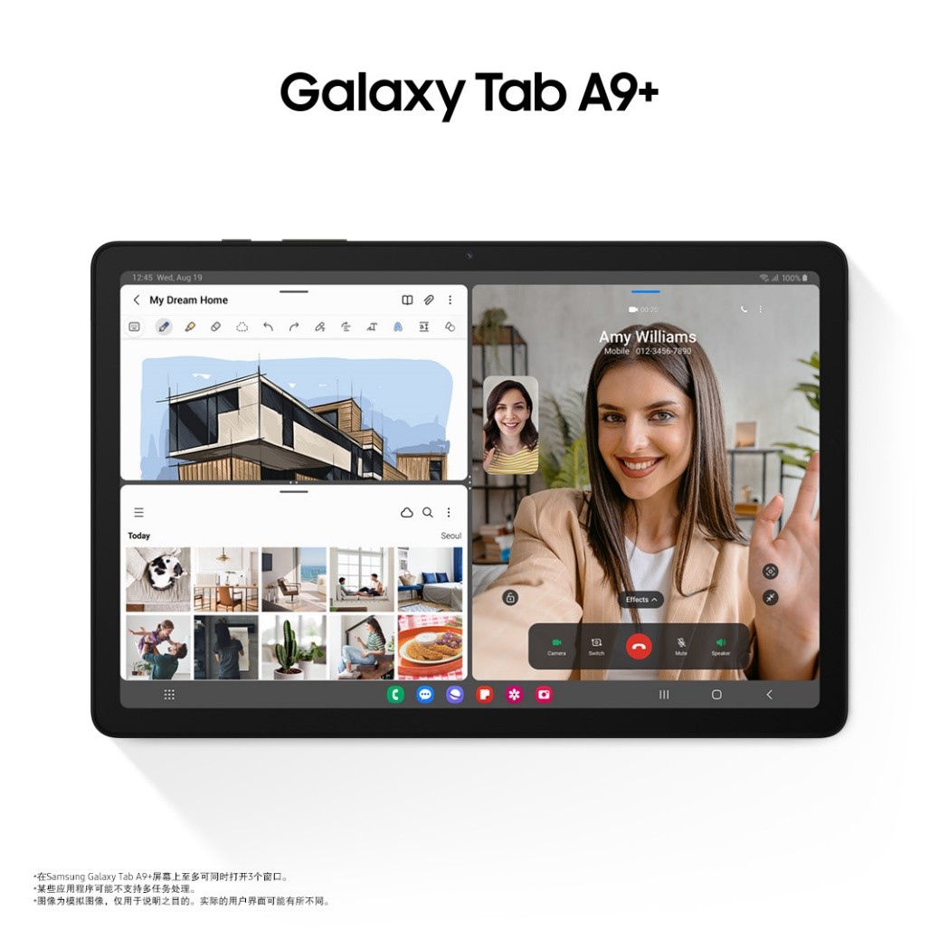 智选大屏 高能体验 三星Galaxy Tab A9+开启新年好运