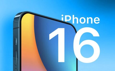 苹果iPhone 16系列最新消息：摄像头上迎来巨大突破！