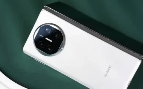 华为Mate X5使用体验评测：不愧是华为的高端产品