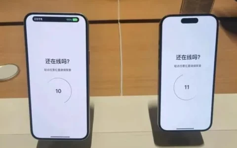 Apple苹果手机屏幕一直亮着怎么设置？这样操作就可以