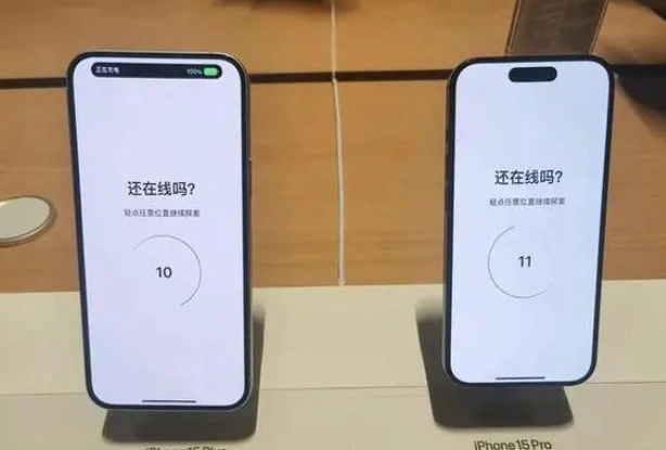 Apple苹果手机屏幕一直亮着怎么设置？这样操作就可以