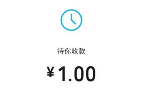对方微信转账Wechat Pay给我怎么退回去？这份攻略请查收
