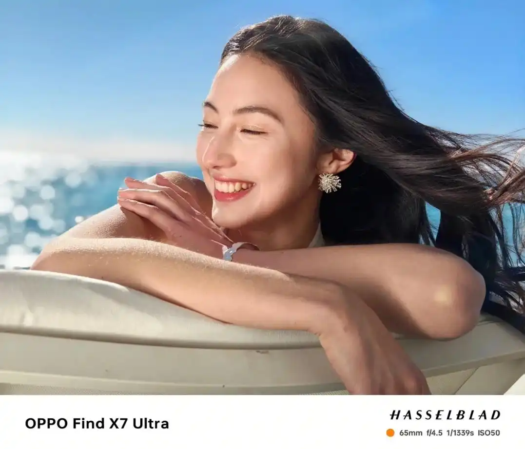 OPPO Find X7系列手机首发全新哈苏回眸人像