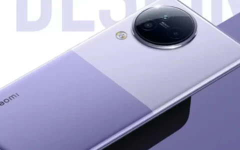 小米Xiaomi Civi4部分参数曝光：搭载骁龙7 Gen3