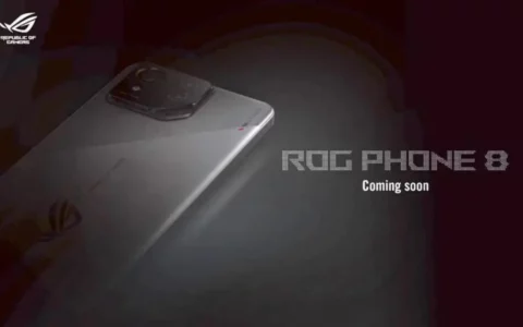 华硕ASUS ROG Phone 8手机配置信息抢先看！
