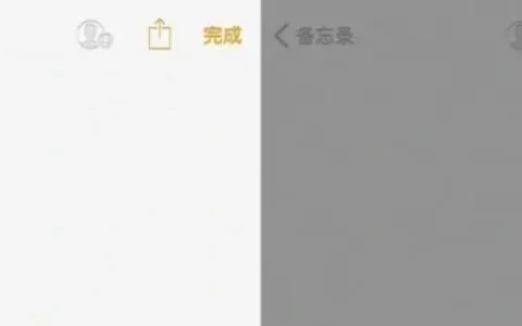 Apple苹果iPhone手机可以扫描文件成电子版吗？可以的