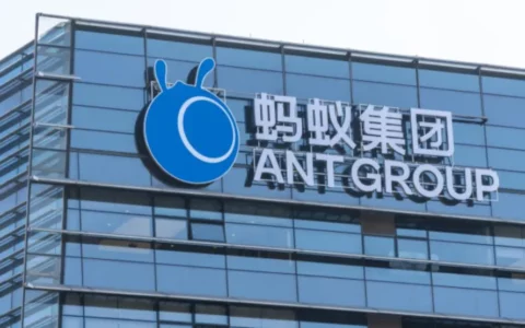 消息称支付宝母公司蚂蚁集团斥资2亿美元收购荷兰支付处理公司MultiSafepay