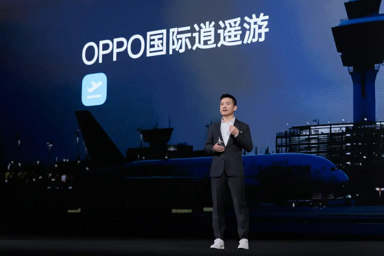 OPPO发布封神旗舰FindX7 ，打造全面超越Pro的旗舰标杆