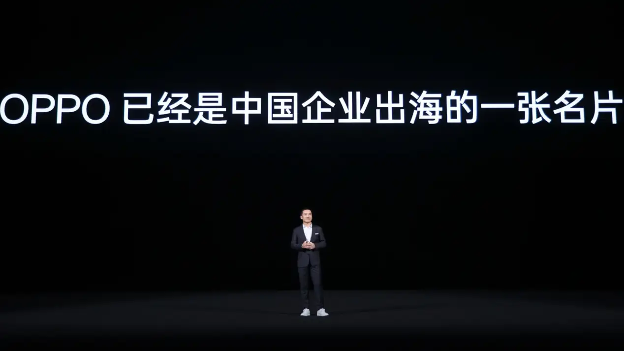 OPPO发布封神旗舰FindX7 ，打造全面超越Pro的旗舰标杆
