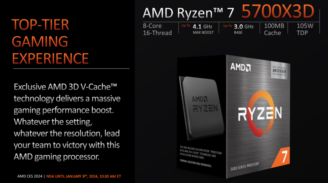 AMD发布锐龙5000系列新品：追求极致性价比