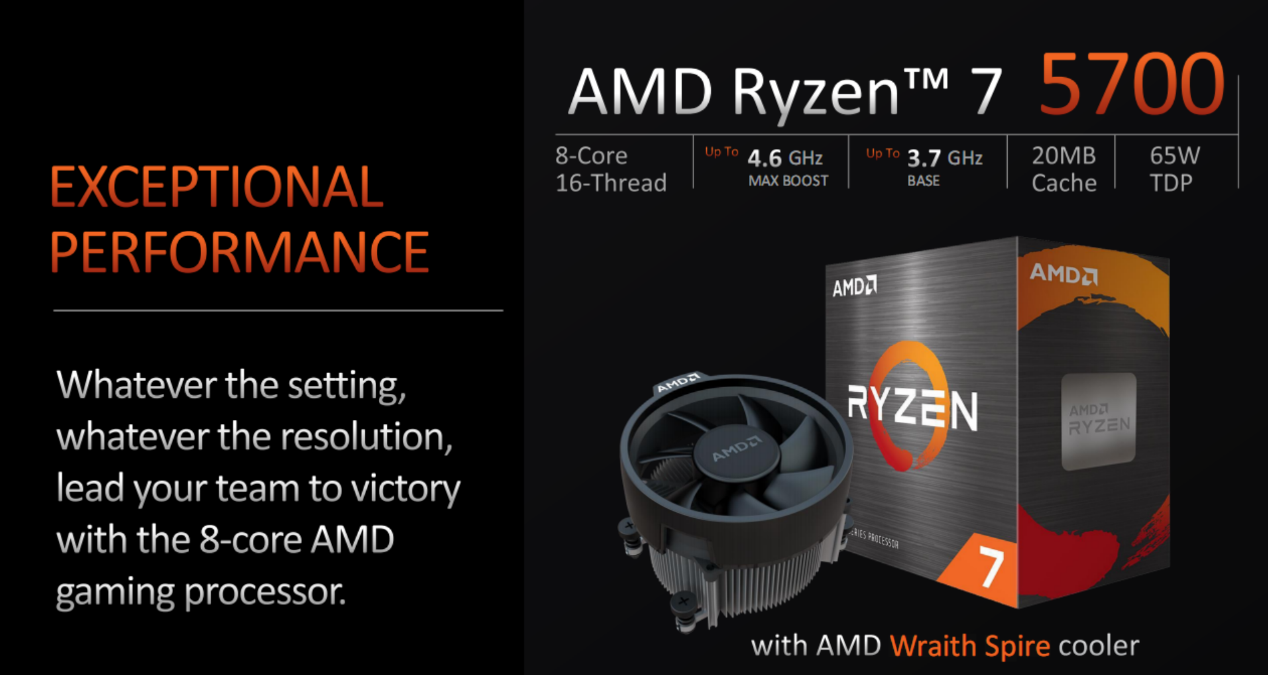 AMD发布锐龙5000系列新品：追求极致性价比