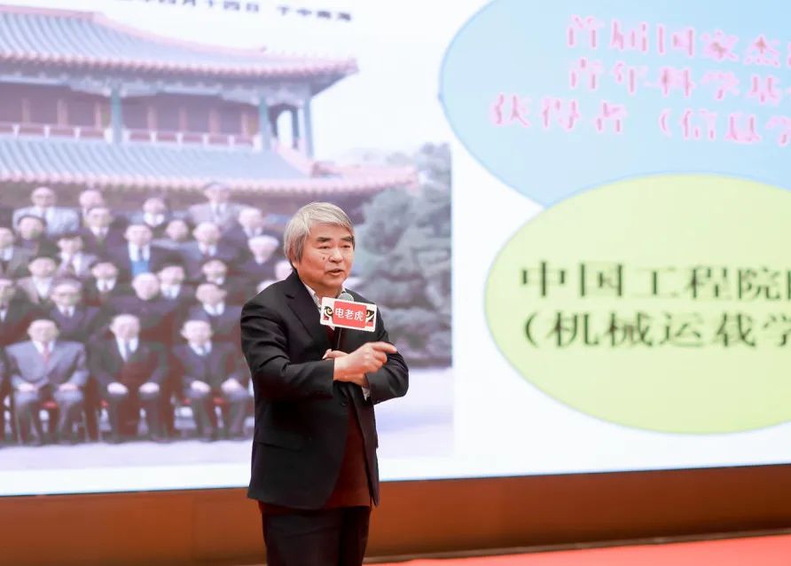 共睹2024行业开年盛宴！第六届中国电力能源创新大会圆满举办！【新产品、新技术、新赋能】