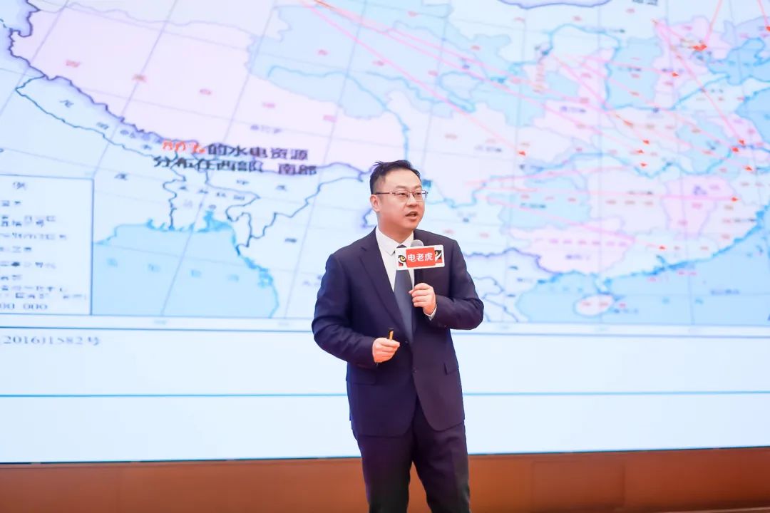 共睹2024行业开年盛宴！第六届中国电力能源创新大会圆满举办！【新产品、新技术、新赋能】