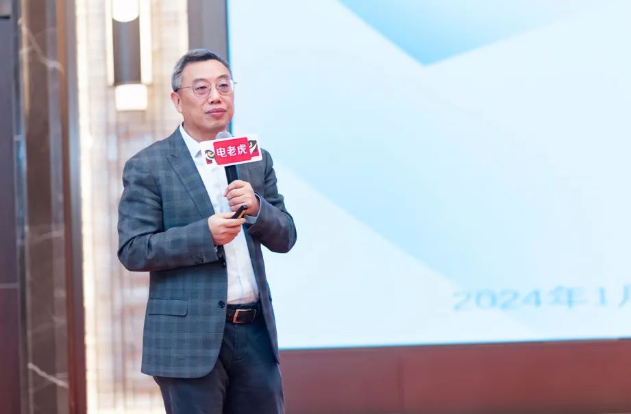 共睹2024行业开年盛宴！第六届中国电力能源创新大会圆满举办！【新产品、新技术、新赋能】