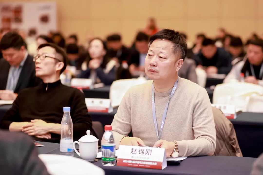 共睹2024行业开年盛宴！第六届中国电力能源创新大会圆满举办！【新产品、新技术、新赋能】