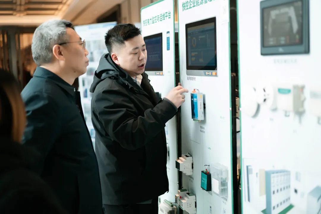 共睹2024行业开年盛宴！第六届中国电力能源创新大会圆满举办！【新产品、新技术、新赋能】