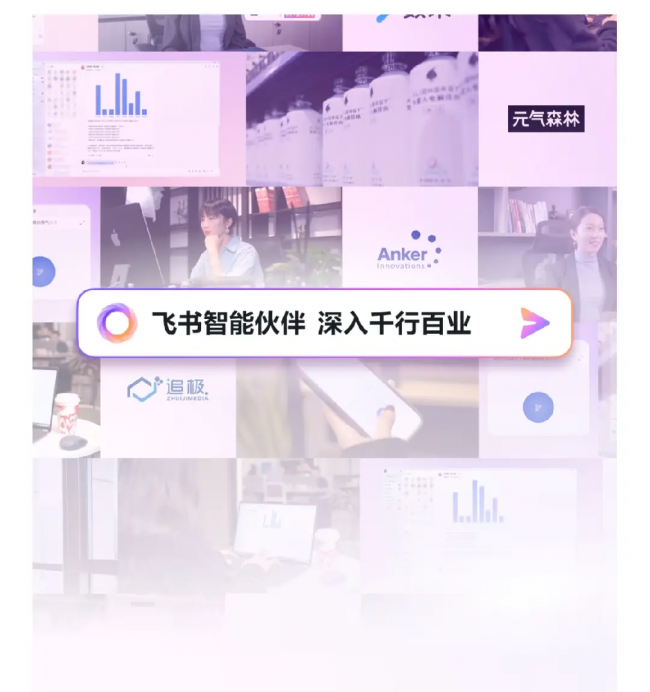 AI Agent 爆发在即，但或许大部分企业还没做好 AI Ready