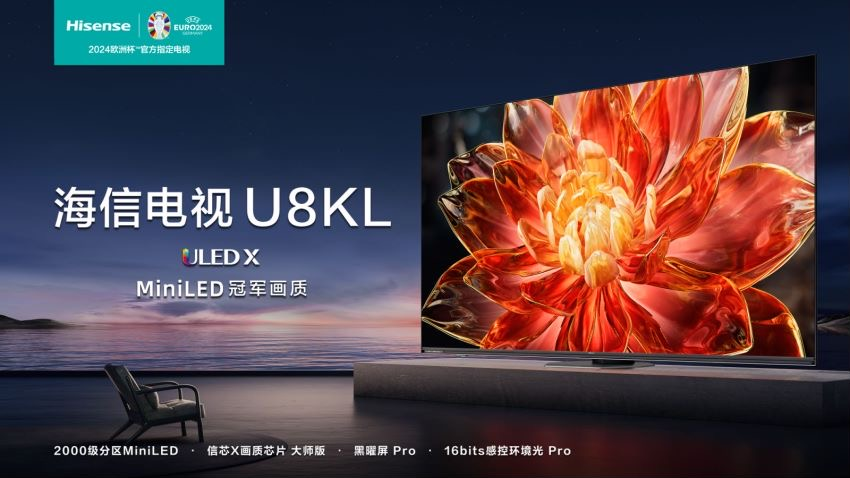 高端Mini LED电视的内核竞争：真实场景下的好画质