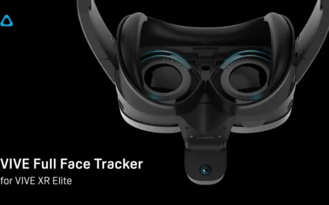 HTCVIVE面向开发者及企业市场发布全新VIVE全脸识别追踪器